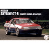 Fujimi 04667 1/24 Nissan Skyline GT-R BNR32 ID-286 Mark Skaife 1991 Bathurst 1000