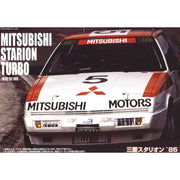 Fujimi 04689 1/24 Mitsubishi Starion 1985 ID-289