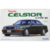 Fujimi 04695 1/24 Toyota Celsior C type 89 ID-4