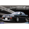 Fujimi 04703 1/24 Tuned Skyline Tommykaira M20/M30 R31 ID-16
