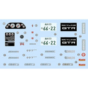 Fujimi 04711 1/24 Nissan R32 Skyline GT-R
