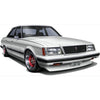 Fujimi 04742 1/24 GX61 MarkII Twincam 24 (Tohge-19)