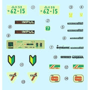 Fujimi 04743 1/24 Cresta GX61 (ID-297)