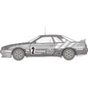 Fujimi 04744 1/24 Taisan STP GT-R (Skyline GT-R [BNR32 Gr.A]) 1992 (ID-298)
