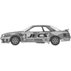 Fujimi 04746 1/24 JECS Skyline (Skyline GT-R [BNR32 Gr.A]) 1992 (ID-299)