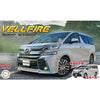 Fujimi FUJ06608 1/24 Vellfire ZA G Edition White Pearl Crystal Shine C-NX-8