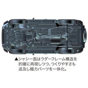 Fujimi 06614 1/24 Toyota FJ Cruiser Two Tone Black C-NX-9 EX-1