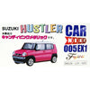 Fujimi FUJ06615 1/24 Suzuki Hustler Candy Pink Metallic C-NX-5 EX-1
