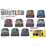 Fujimi FUJ06619 1/24 Suzuki Hustler G/Active Yellow C-NX-12