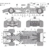 Fujimi 09046 1/20 Ferrari 248F1 2006 MS model (GP-9)