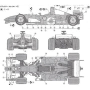 Fujimi 09046 1/20 Ferrari 248F1 2006 MS model (GP-9)
