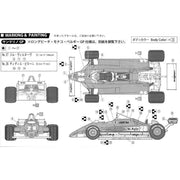 Fujimi 09194 1/20 Ferrari 126C2 1982 GP-2