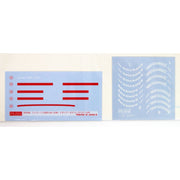 Fujimi 09209 1/20 Ferrari F2003-GA Japan Italy Monaco Spain GP GP-23