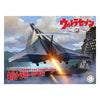 Fujimi FUJ09210 1/72 Ultra Hawk 1 TS-4 Ultraman