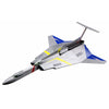 Fujimi FUJ09210 1/72 Ultra Hawk 1 TS-4 Ultraman