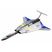 Fujimi FUJ09210 1/72 Ultra Hawk 1 TS-4 Ultraman