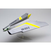 Fujimi FUJ09210 1/72 Ultra Hawk 1 TS-4 Ultraman