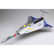 Fujimi 09219 1/72 Ultra Seven 55th TDF UH-001 Ultra Hawk 1 Ultraman