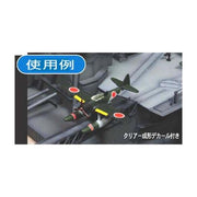 Fujimi FUJ11195 1/350 Aircraft model set SUISEI G-up No 14