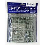 Fujimi FUJ11196 1/350 Boat Model Set G-up No 15
