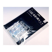 Fujimi FUJ11197 1/350 Aircraft model set ZUIUN G-up No 13