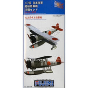 Fujimi FUJ11337 1/700 IJN Aircraft Set TUPE 95 G-up No 48