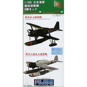 Fujimi FUJ11358 1/500 Aircraft Set A G-up No 6
