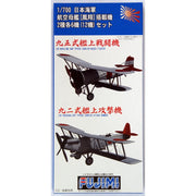 Fujimi FUJ11394 1/700 IJN Aircraft Carrier Aircraft Set Type 95 Fighter Type 92 Bomber G-up No 78