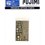 Fujimi FUJ11467 Qstyle Etching Parts for Chibi-Maru Ship Kirishima Q G-UP No 13