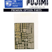 Fujimi FUJ11472 Qstyle Etching Parts for Chibi-Maru Ship Mogami Q G-UP No 18
