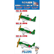 Fujimi FUJ11478 Qstyle Chibi-Maru Ship Navalised Aircraft Set 2 Q G-UP No 19