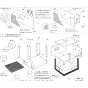 Fujimi FUJ11504 1/24 Garage Accessory GT-1