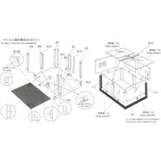 Fujimi FUJ11504 1/24 Garage Accessory GT-1