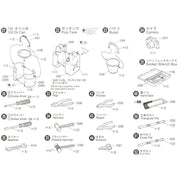 Fujimi FUJ11505 1/24 Tool Accessory GT-2