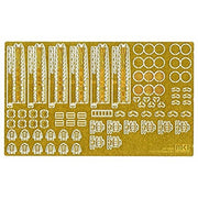 Fujimi FUJ11555 1/700 Catapult Set for Japanese Navy Ships MS70001