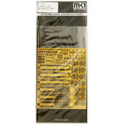 Fujimi FUJ11564 1/350 Catapult Set for Japanese Navy Ships MS35001