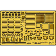 Fujimi FUJ11630 Qstyle Chibi-Maru Genuine Photo Etched Parts for Type3 Chi-Nu Type1 Chi-He QTM G-UP No 4