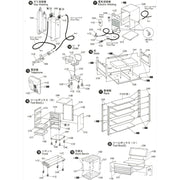Fujimi FUJ11635 1/24 Garage and Tool GT-15