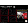 Fujimi FUJ11640 1/24 Overfender Set 3 GT-33