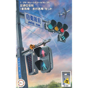 Fujimi FUJ11656 1/24 The Signal Set Special Edition Vehicle Signal/Crosswalk Signal Blue GT-35 EX-2