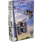 Fujimi FUJ11656 1/24 The Signal Set Special Edition Vehicle Signal/Crosswalk Signal Blue GT-35 EX-2