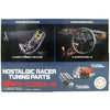 Fujimi FUJ11659 1/24 Nostalgic Racer Tuning Parts GT-14