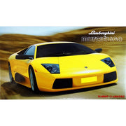 Fujimi 12196 1/24 Lamborghini Murcielago RS-36