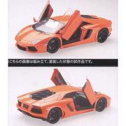 Fujimi FUJ12397 1/24 Lamborghini Aventador RS-89