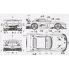 Fujimi FUJ12568 1/24 BMW Z4 GT3 2012 With Etching Parts RS-15