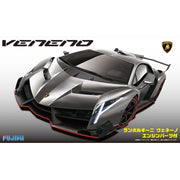 Fujimi 12592 1/24 Lamborghini Veneno with Engine RS-94