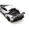 Fujimi 12592 1/24 Lamborghini Veneno with Engine RS-94