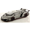 Fujimi 12592 1/24 Lamborghini Veneno with Engine RS-94