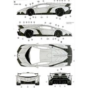 Fujimi 12592 1/24 Lamborghini Veneno with Engine RS-94