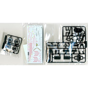 Fujimi 12592 1/24 Lamborghini Veneno with Engine RS-94